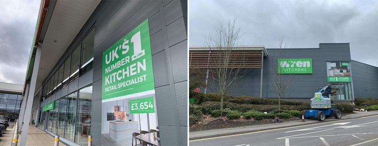 Wren Kitchens Store – Tunbridge Wells
